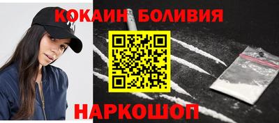 хмурый Бузулук