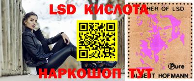 хмурый Бузулук