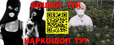хмурый Бузулук