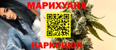 мефедрон VHQ Будённовск