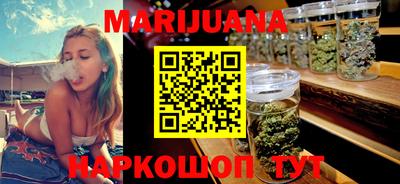мефедрон VHQ Будённовск