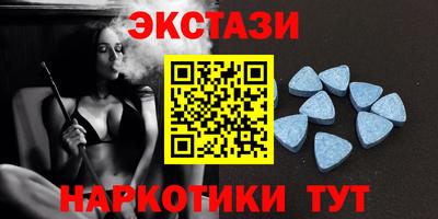 spice Тверь