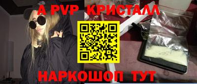 хмурый Бузулук