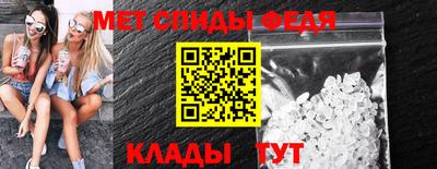 хмурый Бузулук