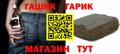 хмурый Бузулук