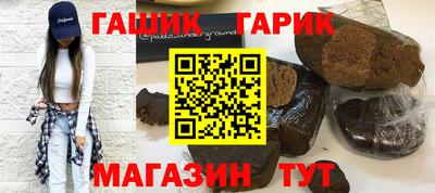 хмурый Бузулук