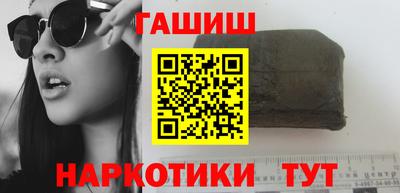 хмурый Бузулук