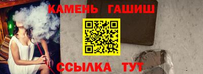 мефедрон VHQ Будённовск