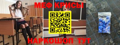 хмурый Бузулук