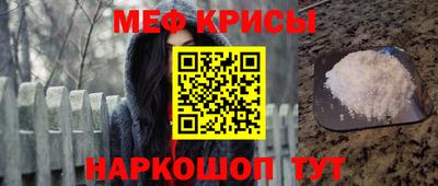 хмурый Бузулук
