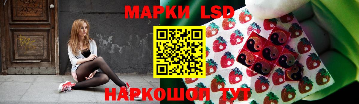 COCAIN  ГАШИШ  МДМА  МАРИХУАНА  Первоуральск  Метадон  Экстази  Вход с VPN  Альфа ПВП СОЛЬ   ГАШИШ  Марихуана  МЕФ кристаллы 